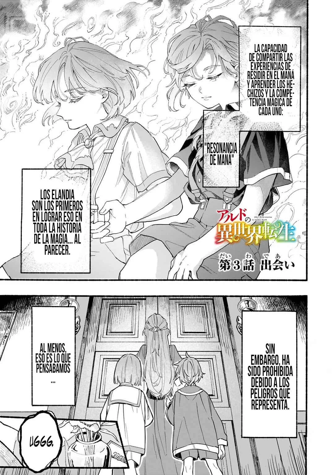 Aldo no Isekai Tensei Capítulo 3 - Page 2