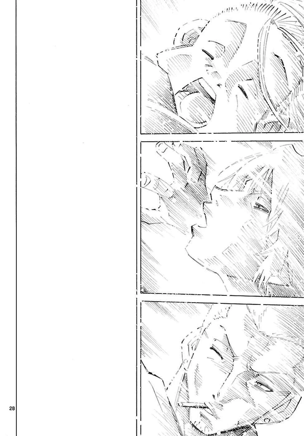 Alice in Borderland Capítulo 1: Alice en el país de las maravillas  - Page 26