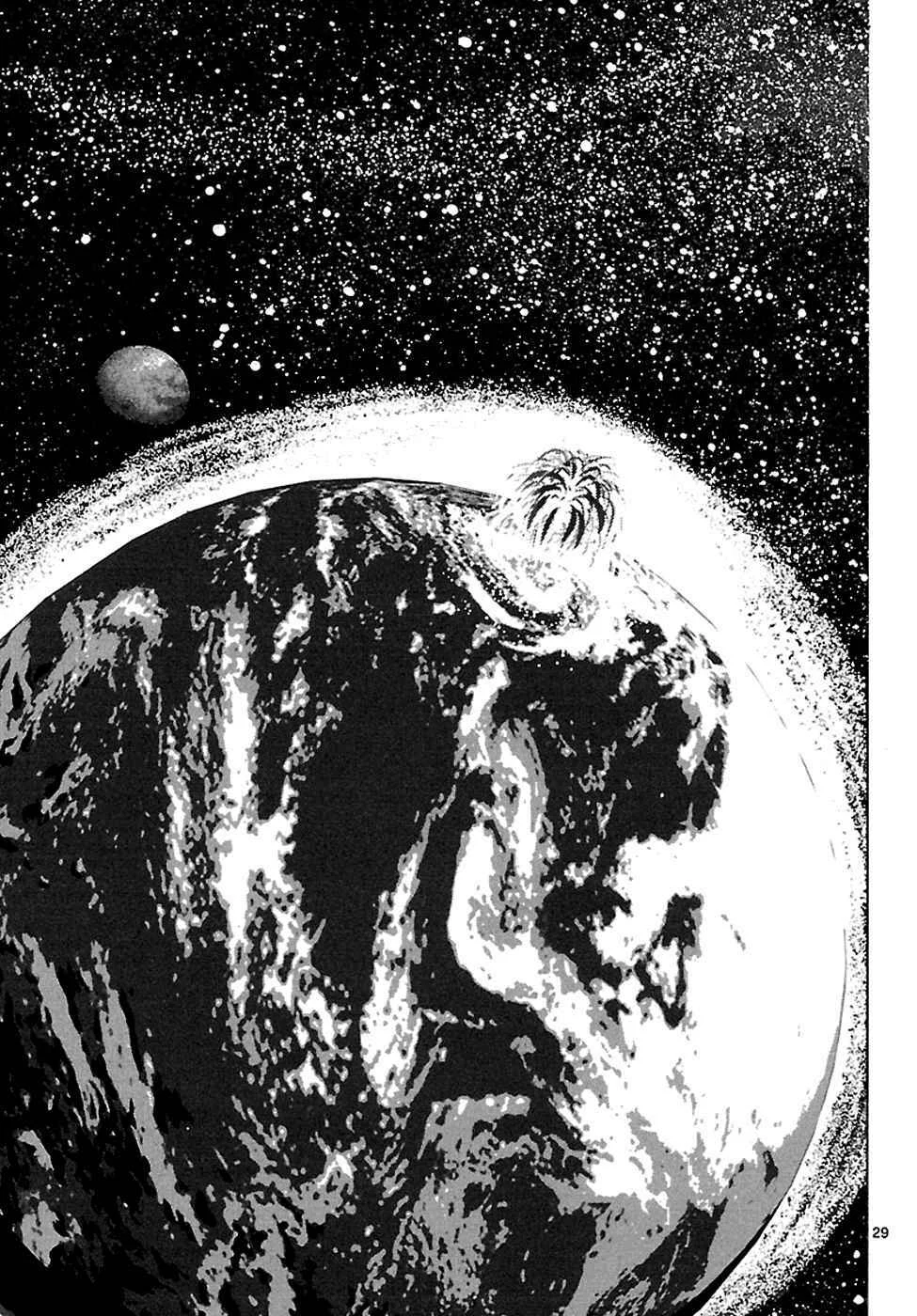 Alice in Borderland Capítulo 1: Alice en el país de las maravillas  - Page 27