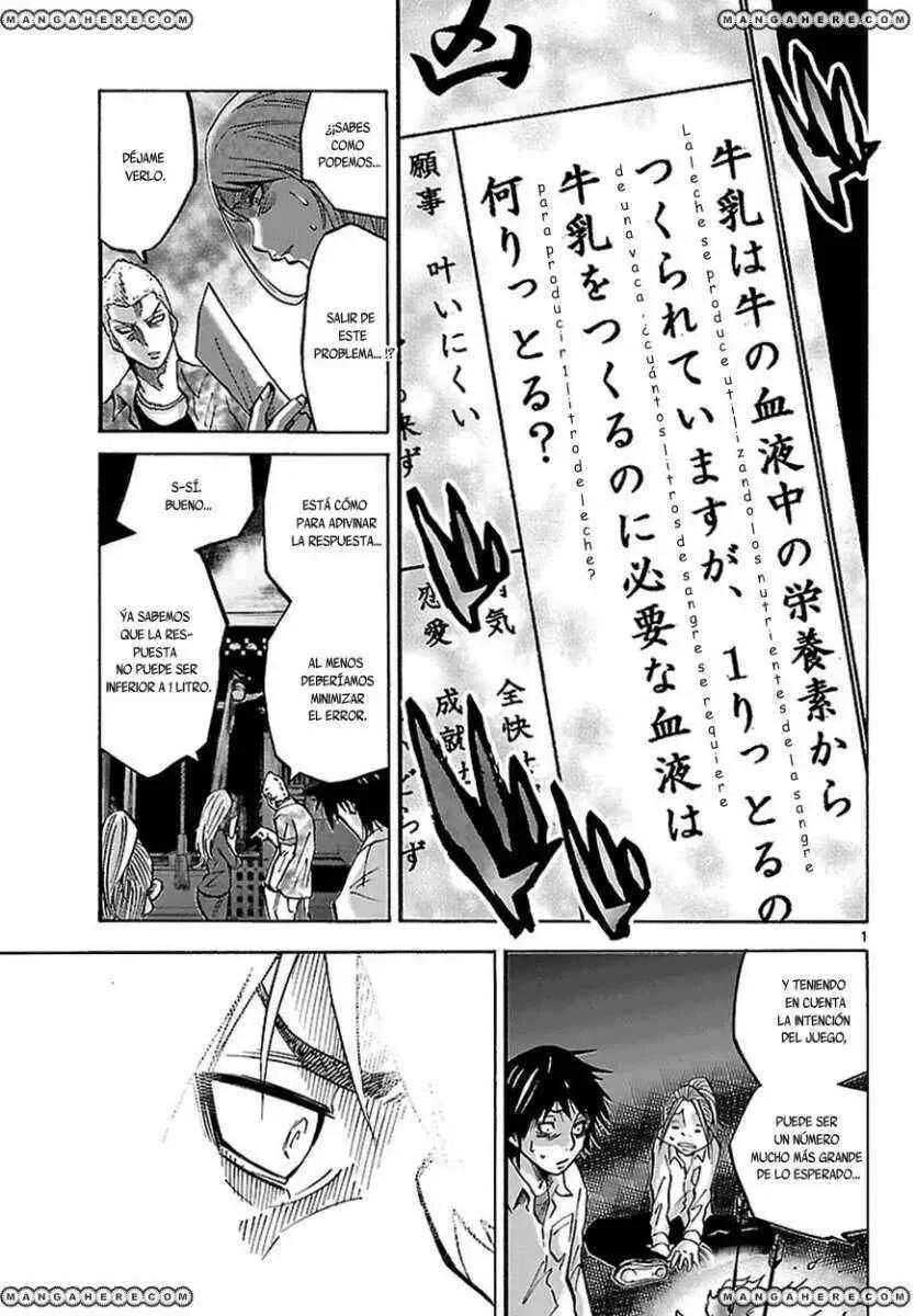 Alice in Borderland Capítulo 2.5 - Page 1
