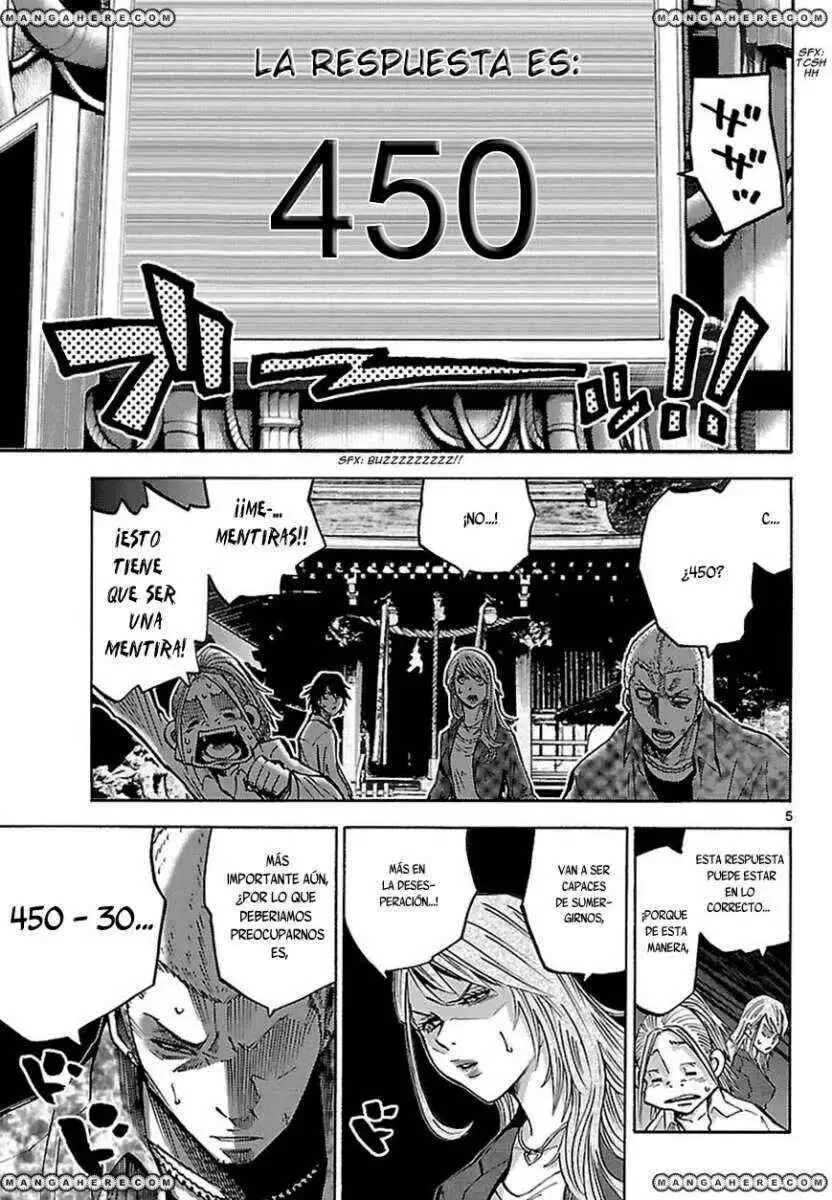 Alice in Borderland Capítulo 2.5 - Page 5