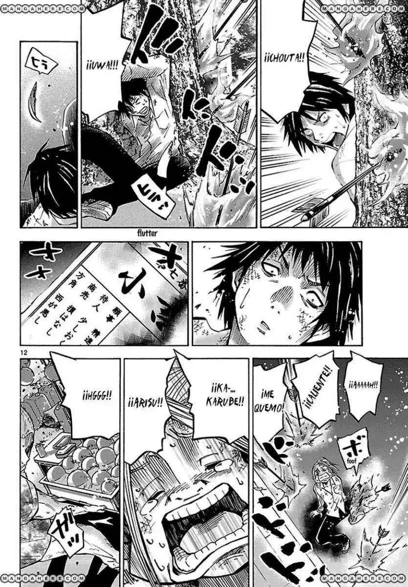Alice in Borderland Capítulo 2.5 - Page 12