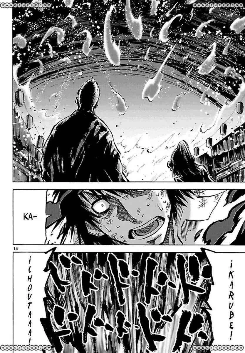 Alice in Borderland Capítulo 2.5 - Page 14