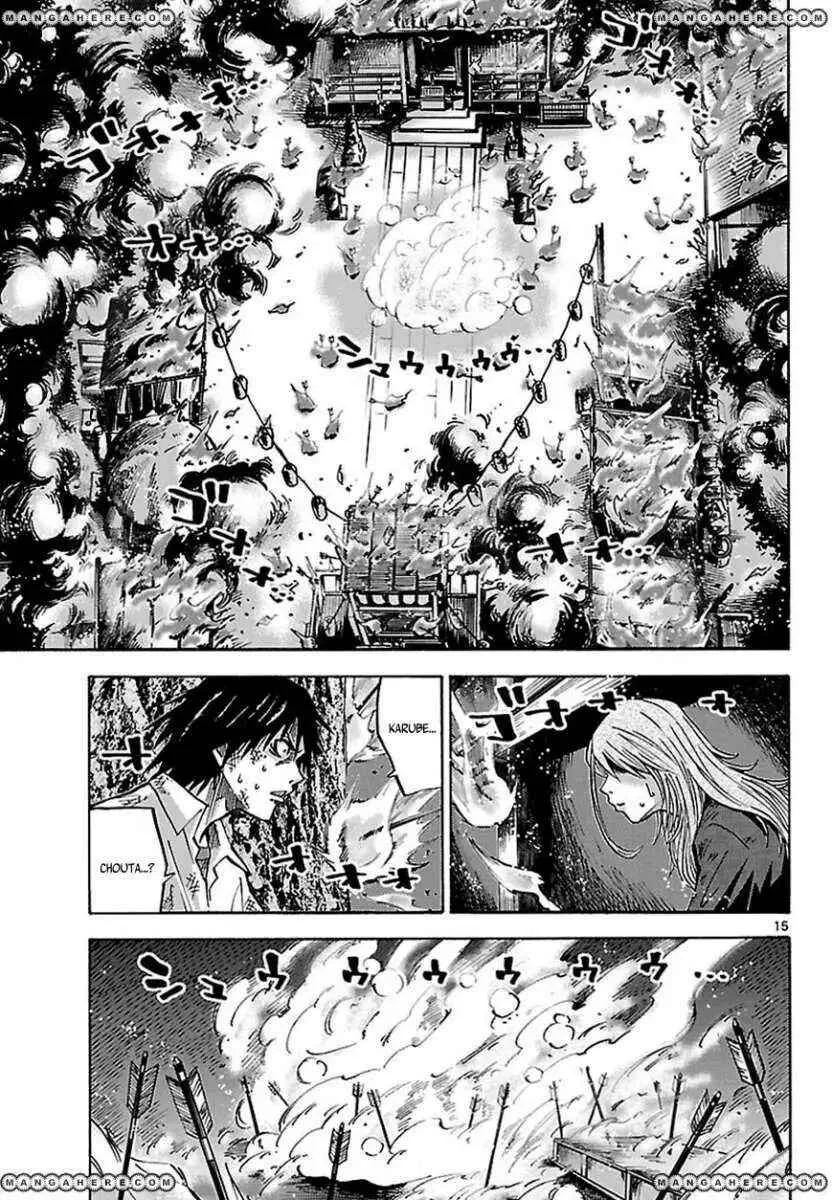 Alice in Borderland Capítulo 2.5 - Page 15