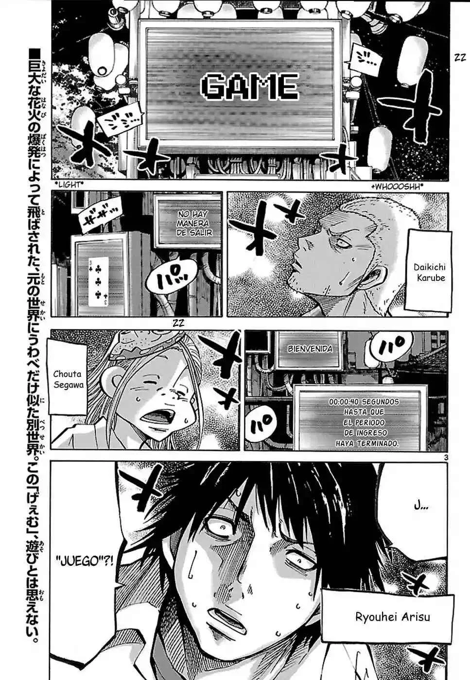 Alice in Borderland Capítulo 2 - Page 3
