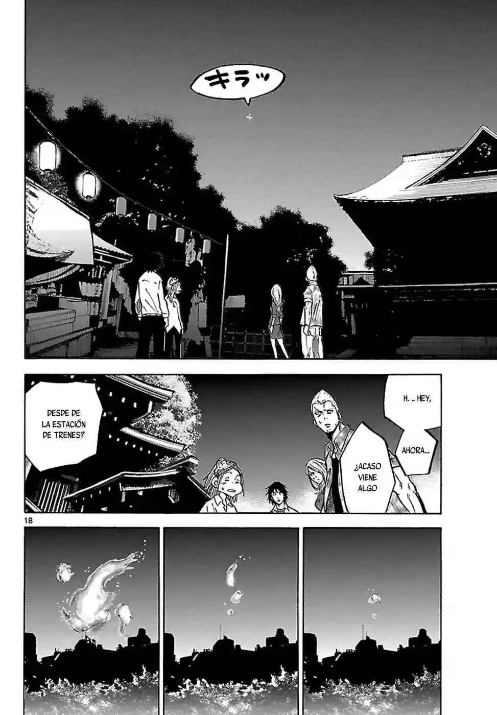 Alice in Borderland Capítulo 2 - Page 18