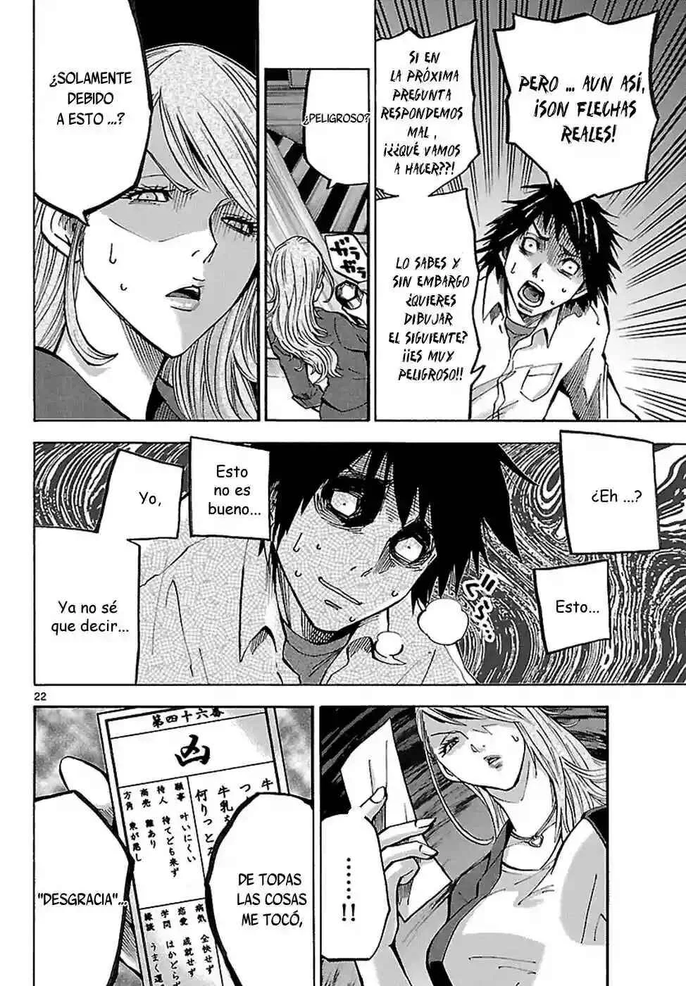 Alice in Borderland Capítulo 2 - Page 22
