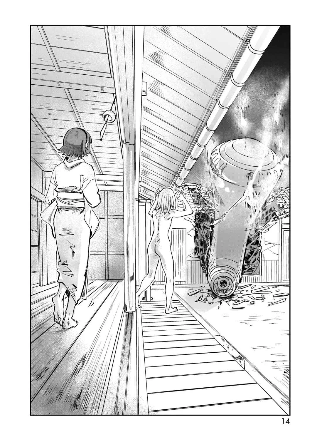 Aliens Capítulo 1: Contacto - Page 12