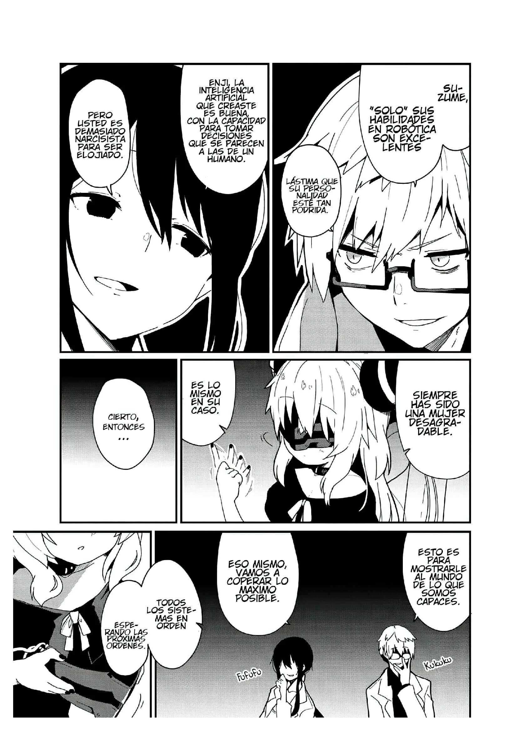 Alma-chan wa Kazoku ni Naritai Capítulo 1 - Page 3