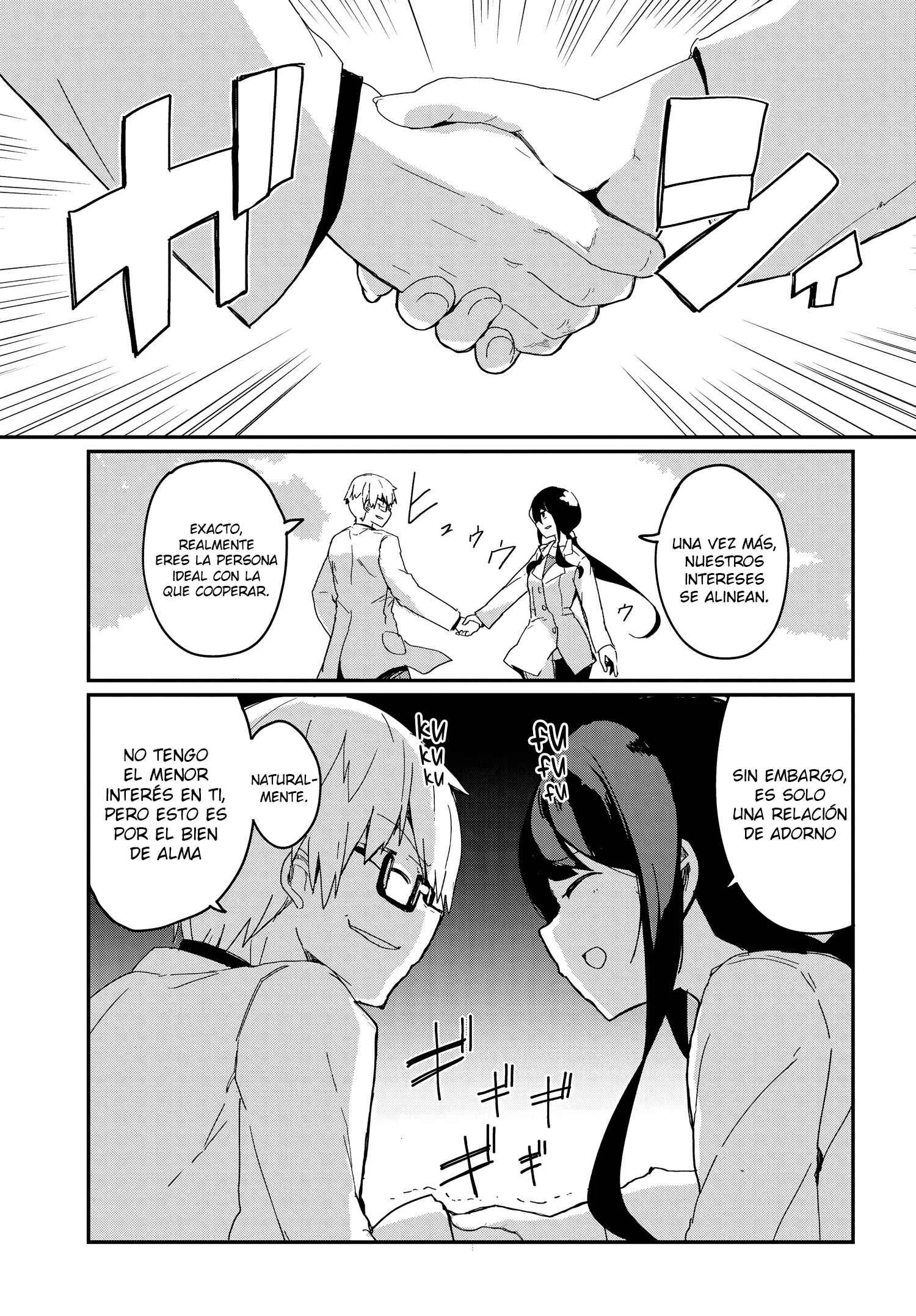 Alma-chan wa Kazoku ni Naritai Capítulo 2 - Page 5