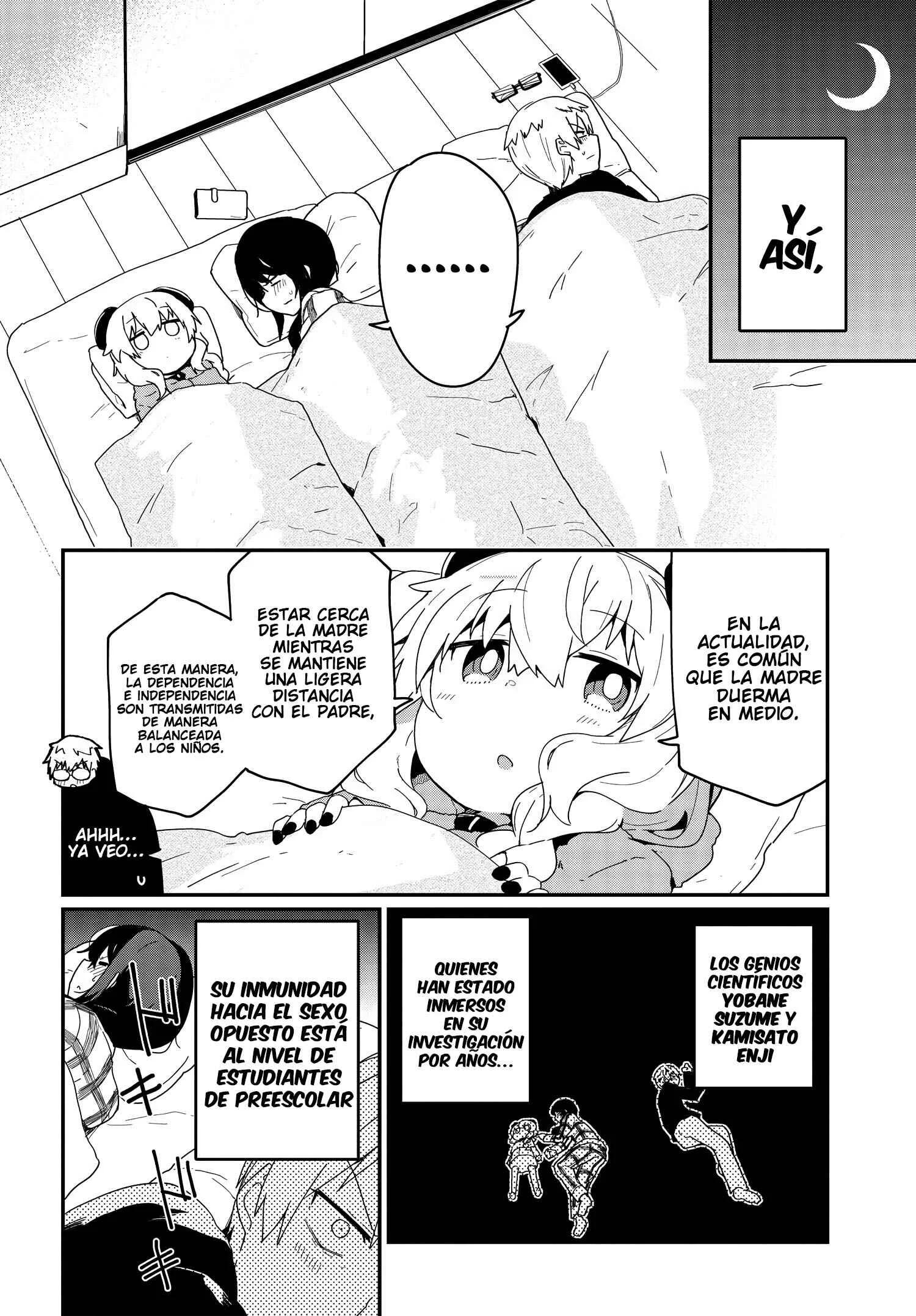 Alma-chan wa Kazoku ni Naritai Capítulo 3 - Page 5