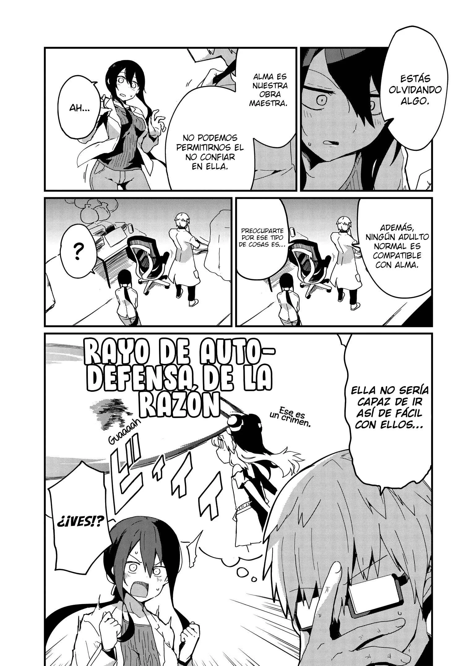 Alma-chan wa Kazoku ni Naritai Capítulo 4 - Page 5
