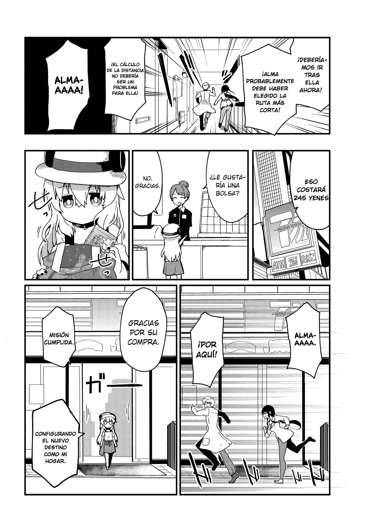 Alma-chan wa Kazoku ni Naritai Capítulo 4 - Page 6