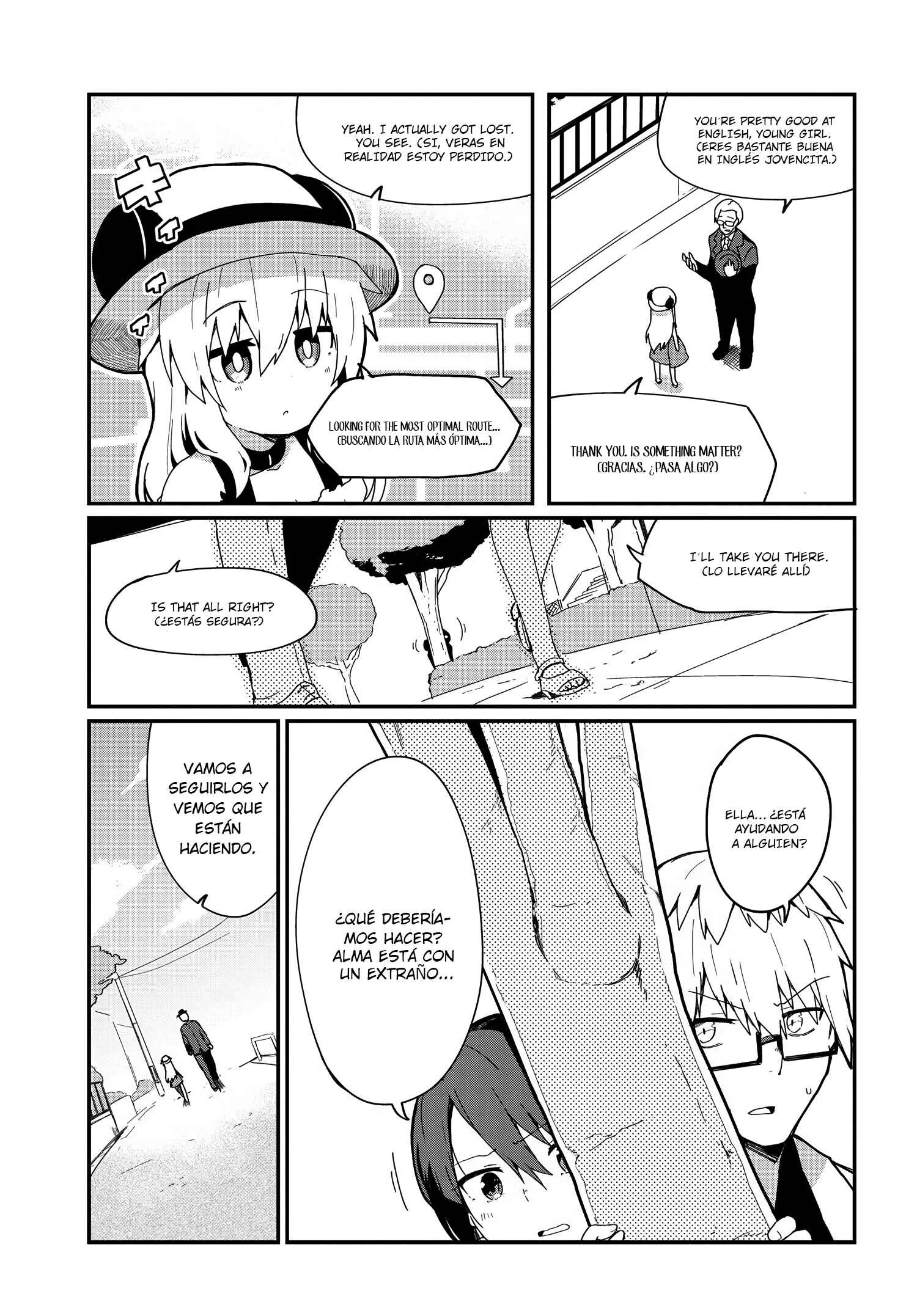 Alma-chan wa Kazoku ni Naritai Capítulo 4 - Page 9