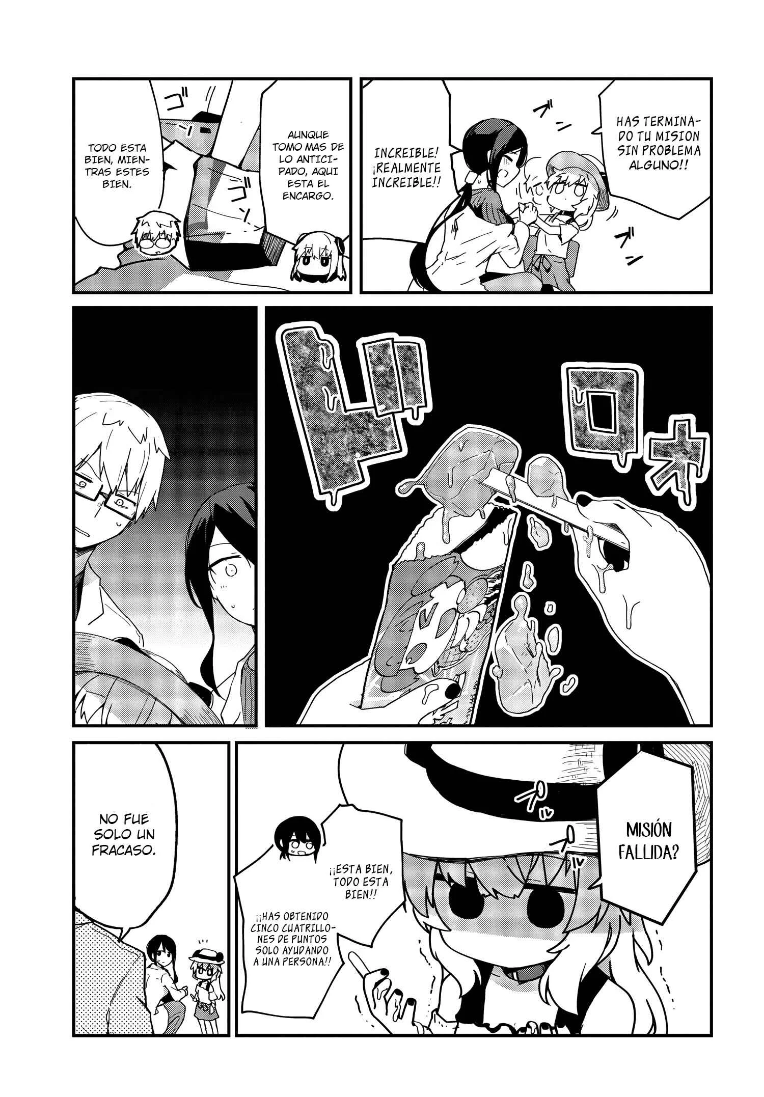 Alma-chan wa Kazoku ni Naritai Capítulo 4 - Page 13
