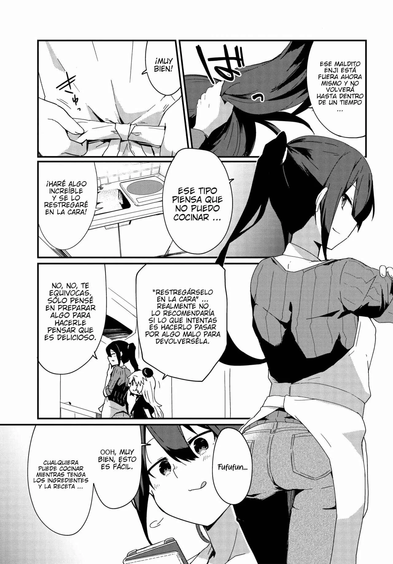 Alma-chan wa Kazoku ni Naritai Capítulo 5 - Page 3
