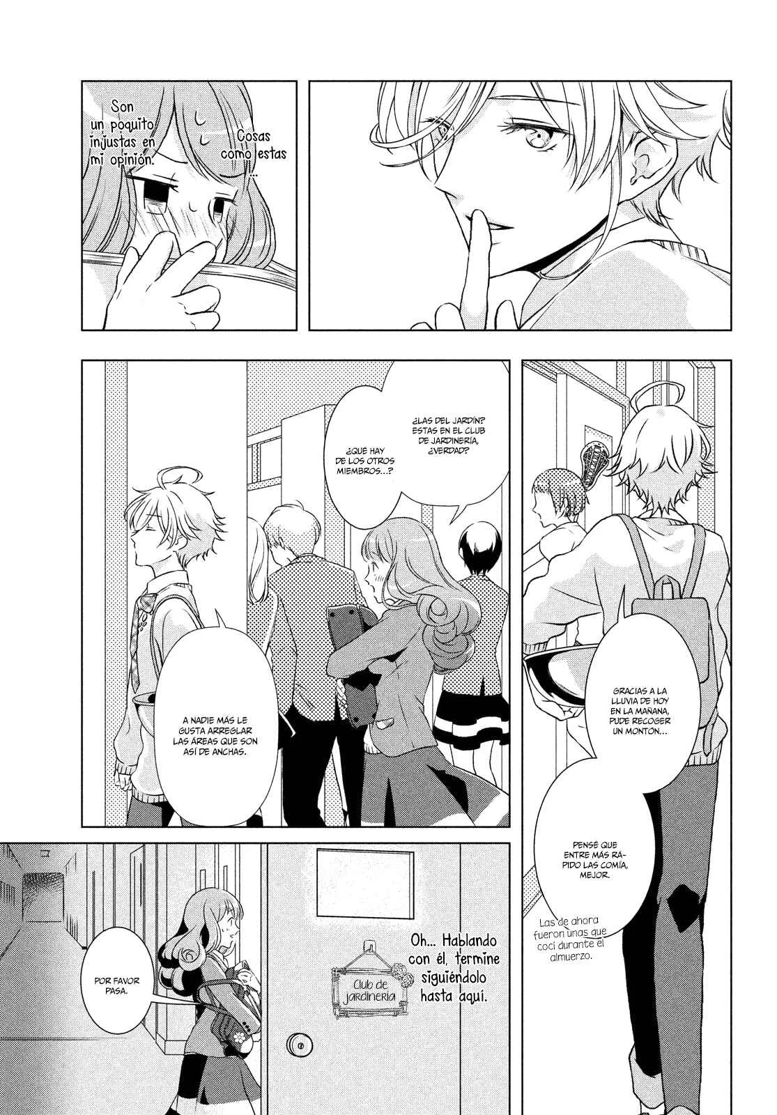 Amaama-kun's Strange Temptation Capítulo 1 - Page 9