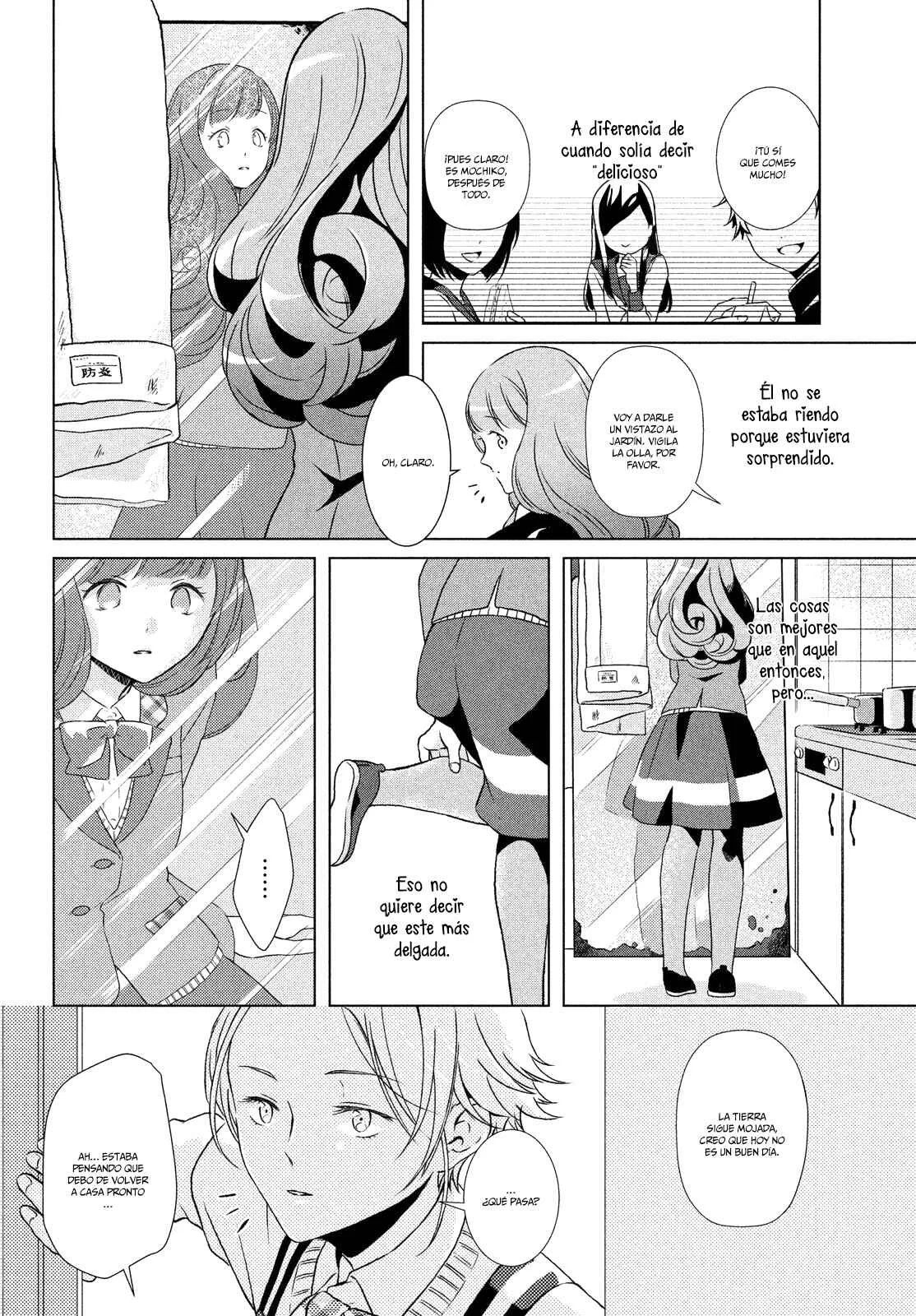 Amaama-kun's Strange Temptation Capítulo 1 - Page 14