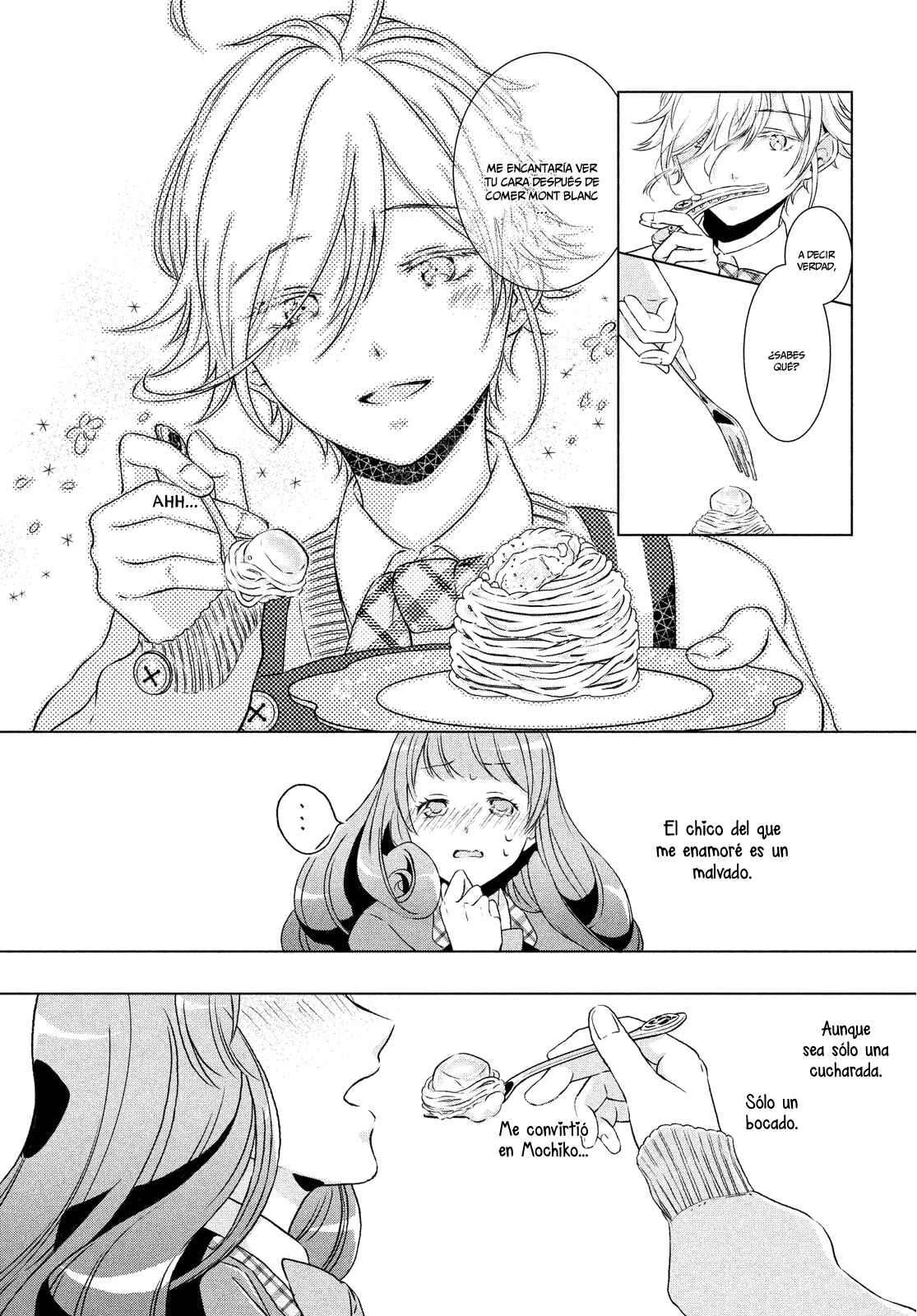 Amaama-kun's Strange Temptation Capítulo 1 - Page 17