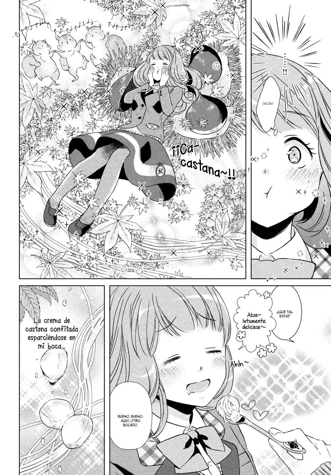 Amaama-kun's Strange Temptation Capítulo 1 - Page 18