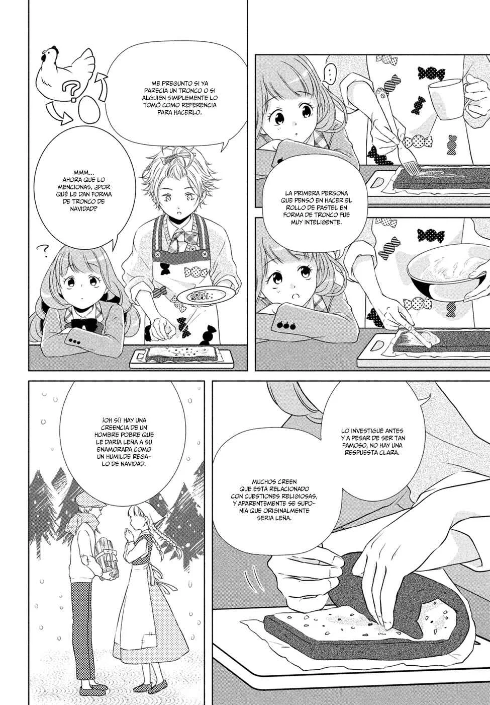 Amaama-kun's Strange Temptation Capítulo 2 - Page 12