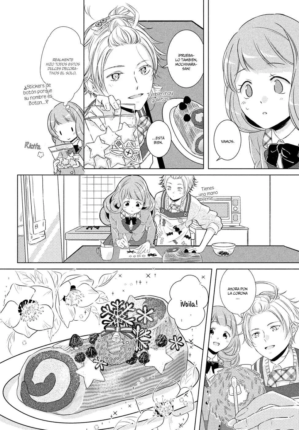 Amaama-kun's Strange Temptation Capítulo 2 - Page 16