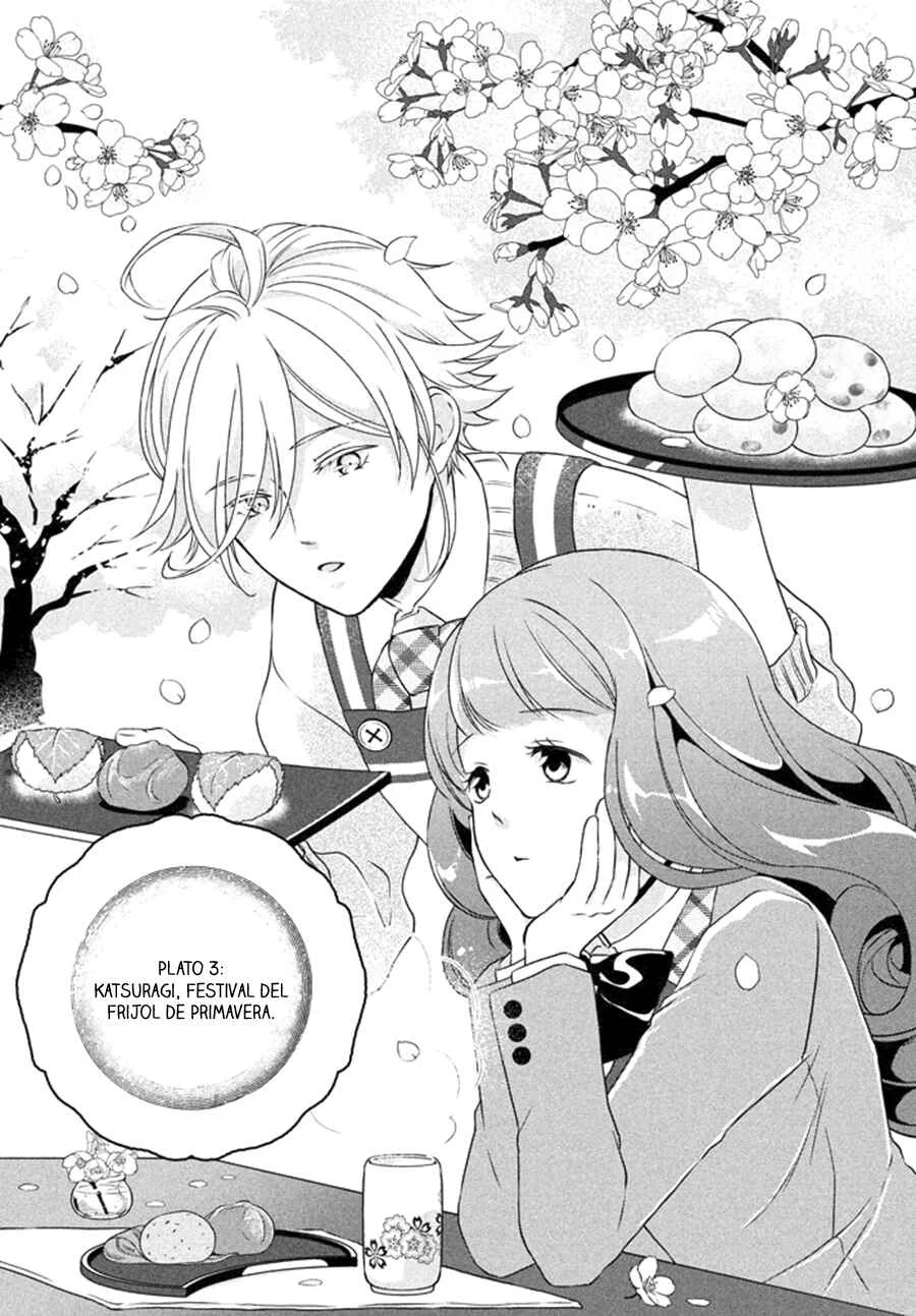 Amaama-kun's Strange Temptation Capítulo 3 - Page 4