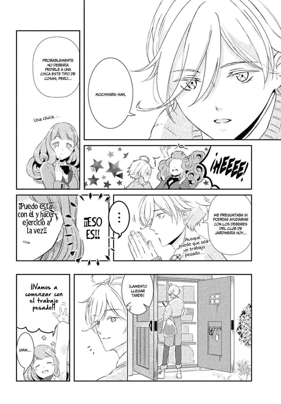 Amaama-kun's Strange Temptation Capítulo 3 - Page 6
