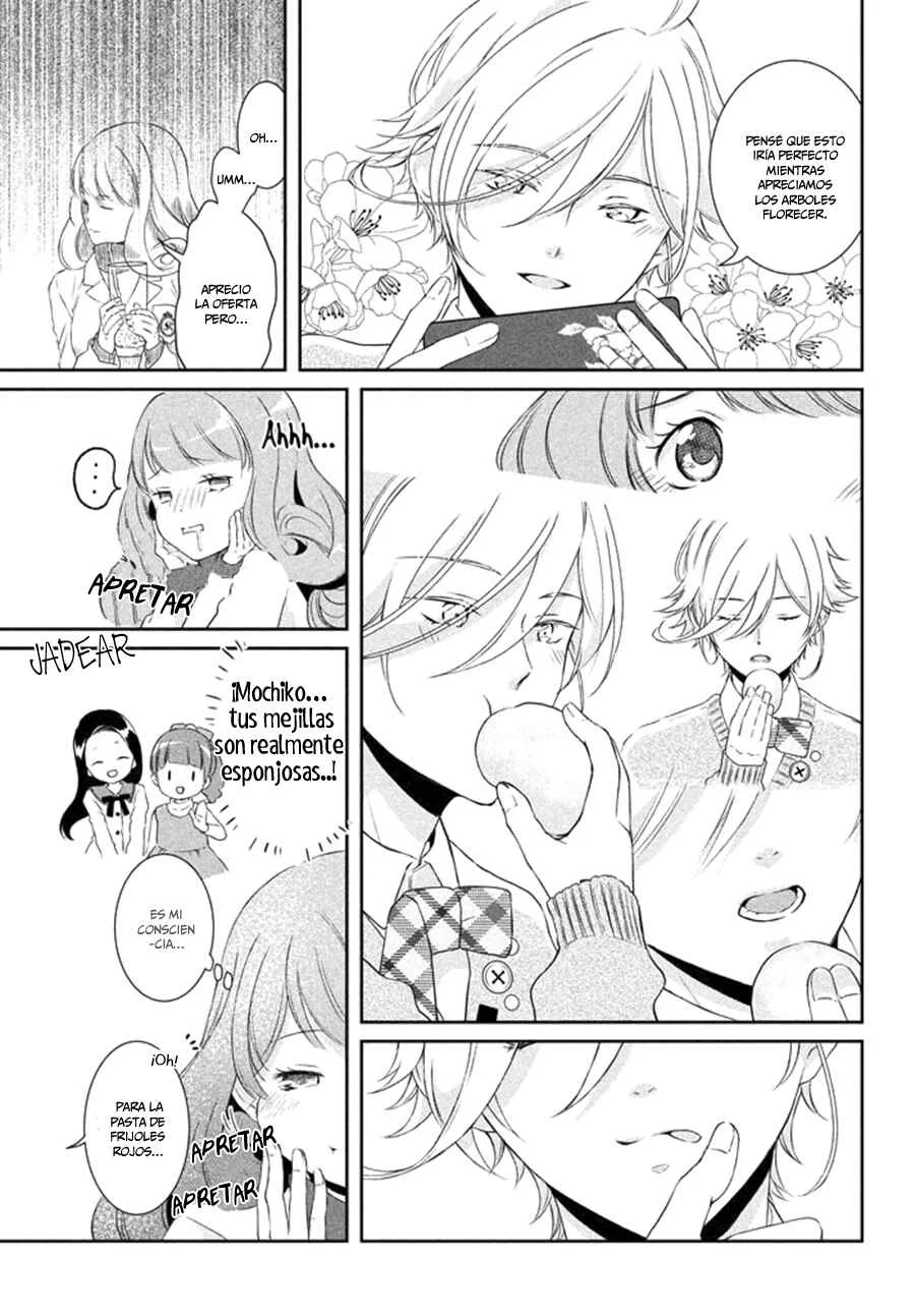 Amaama-kun's Strange Temptation Capítulo 3 - Page 11