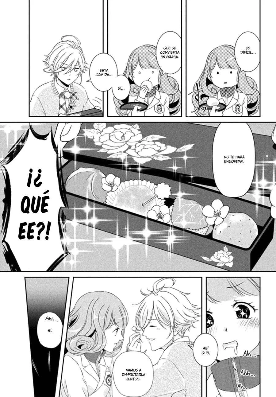 Amaama-kun's Strange Temptation Capítulo 3 - Page 15