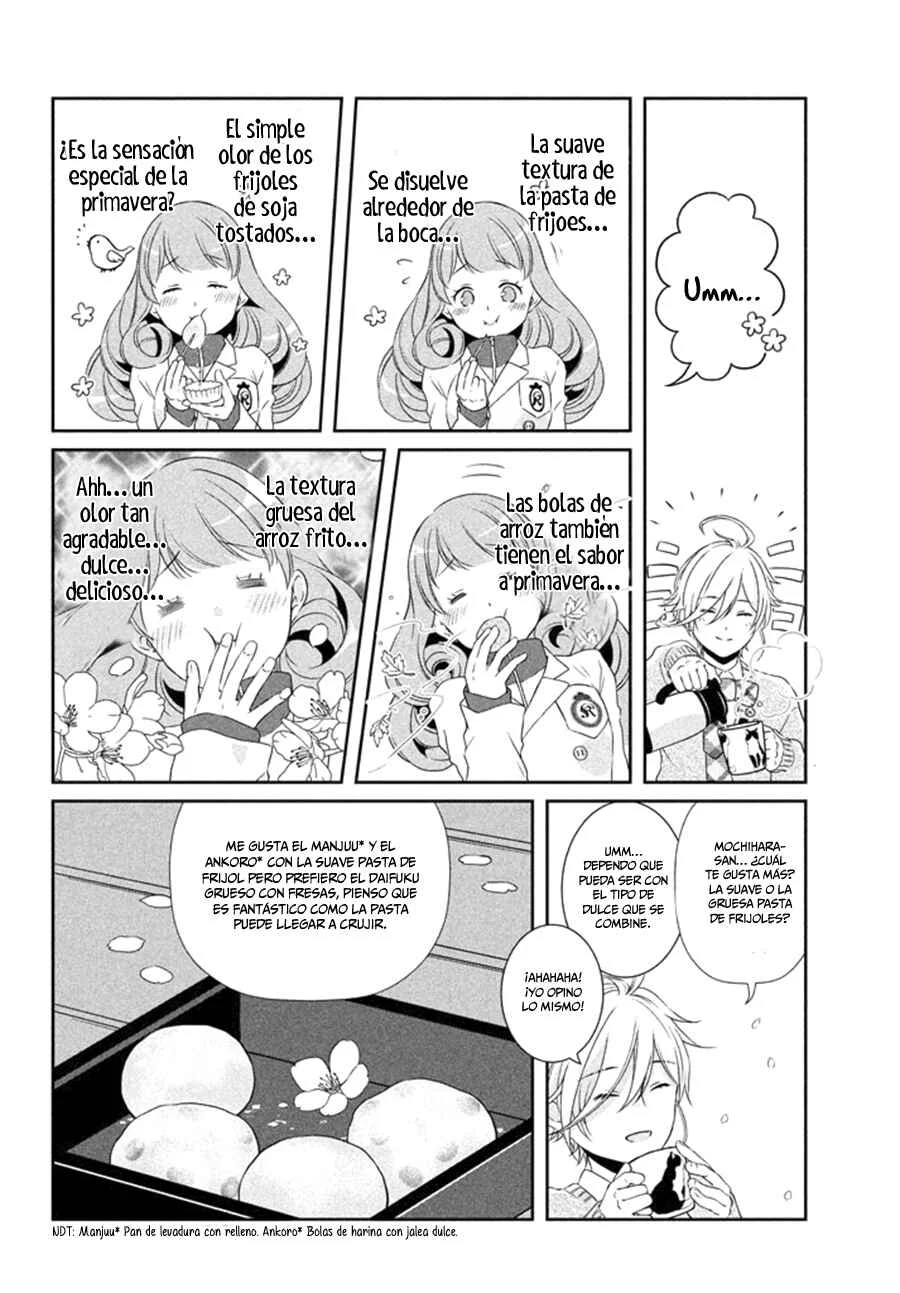Amaama-kun's Strange Temptation Capítulo 3 - Page 16
