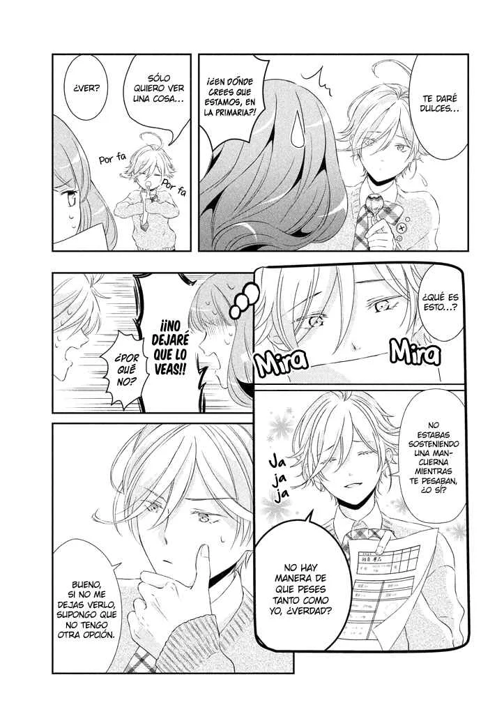 Amaama-kun's Strange Temptation Capítulo 4 - Page 7