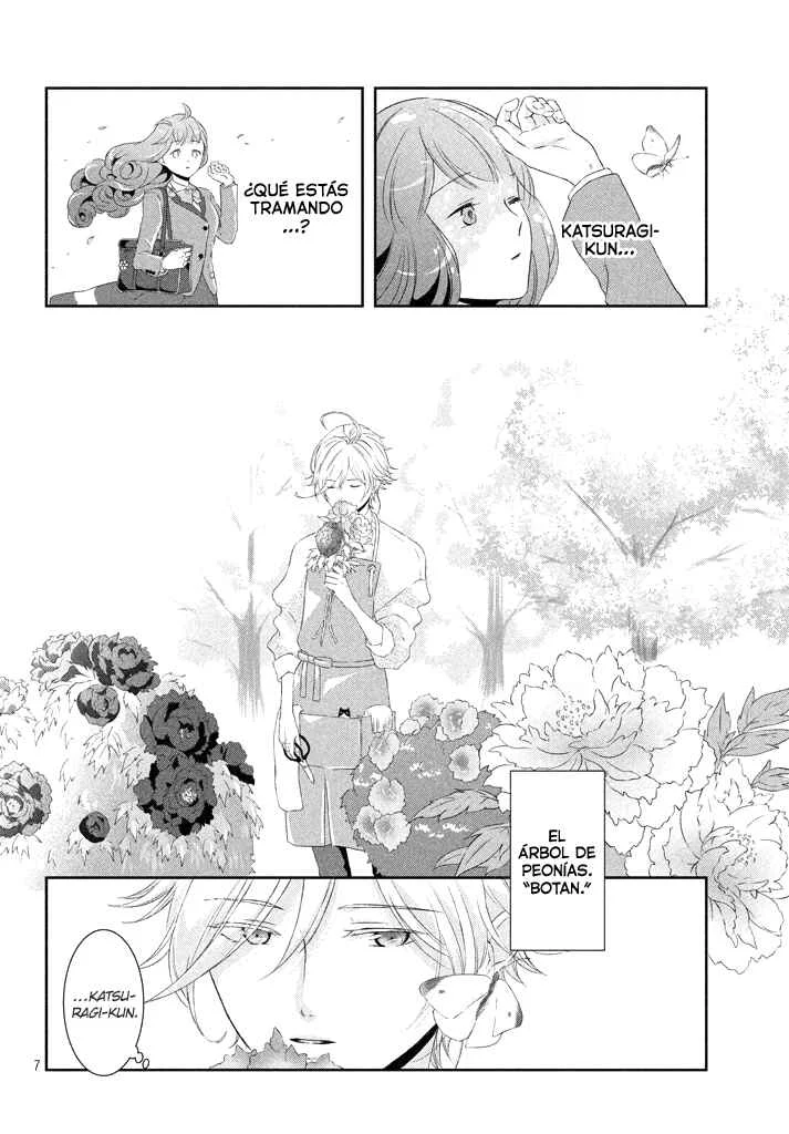 Amaama-kun's Strange Temptation Capítulo 4 - Page 10