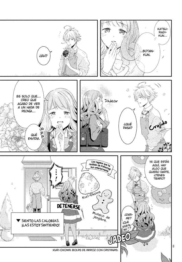 Amaama-kun's Strange Temptation Capítulo 4 - Page 11