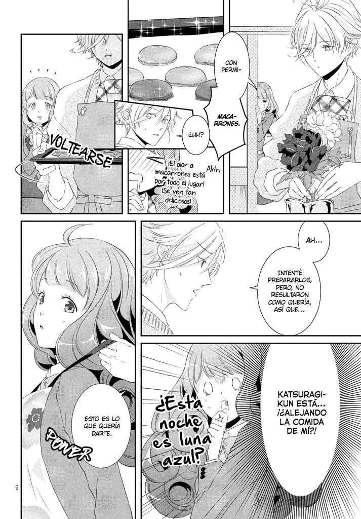Amaama-kun's Strange Temptation Capítulo 4 - Page 12
