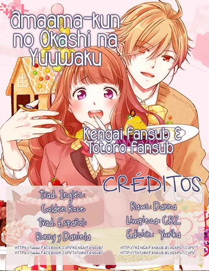 Amaama-kun's Strange Temptation Capítulo 5: El helado de arándanos mientras no podía verte - Page 1