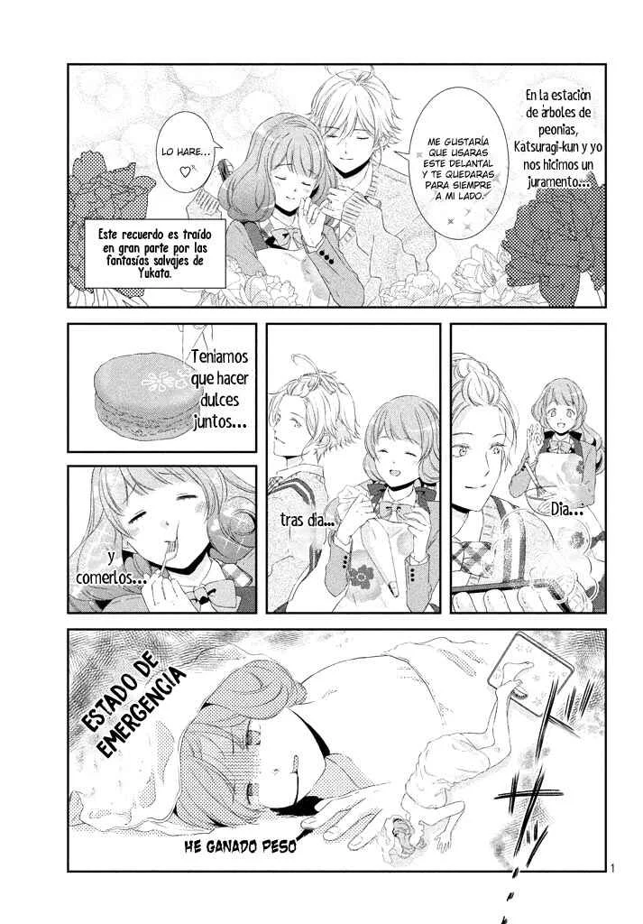 Amaama-kun's Strange Temptation Capítulo 5: El helado de arándanos mientras no podía verte - Page 4