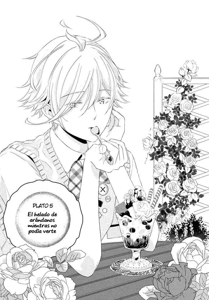 Amaama-kun's Strange Temptation Capítulo 5: El helado de arándanos mientras no podía verte - Page 5