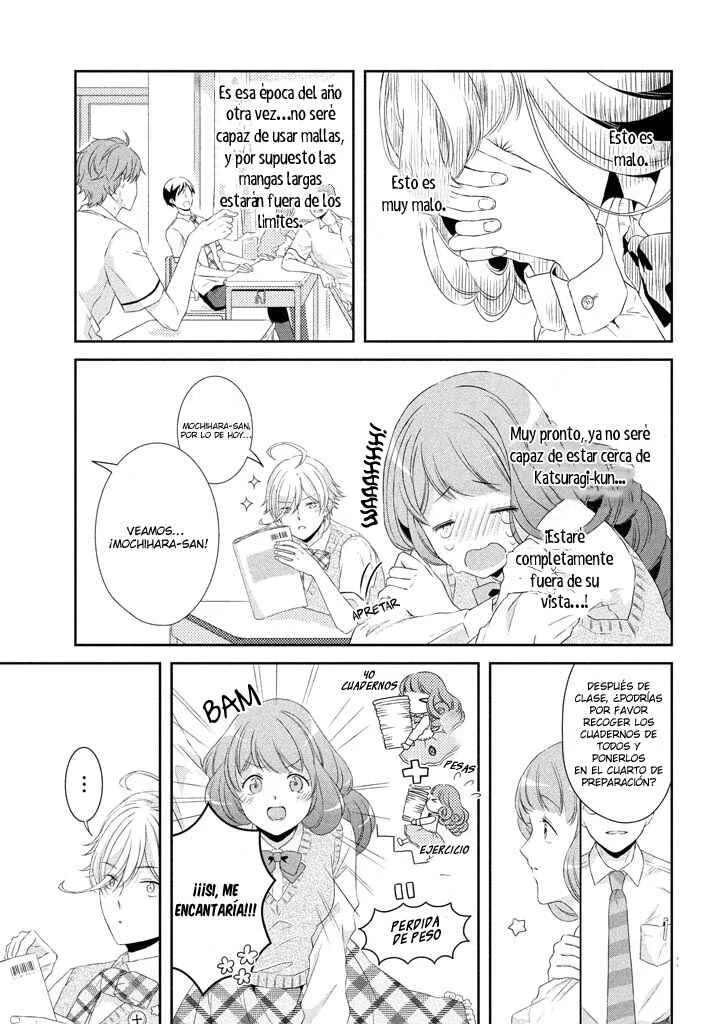 Amaama-kun's Strange Temptation Capítulo 5: El helado de arándanos mientras no podía verte - Page 6