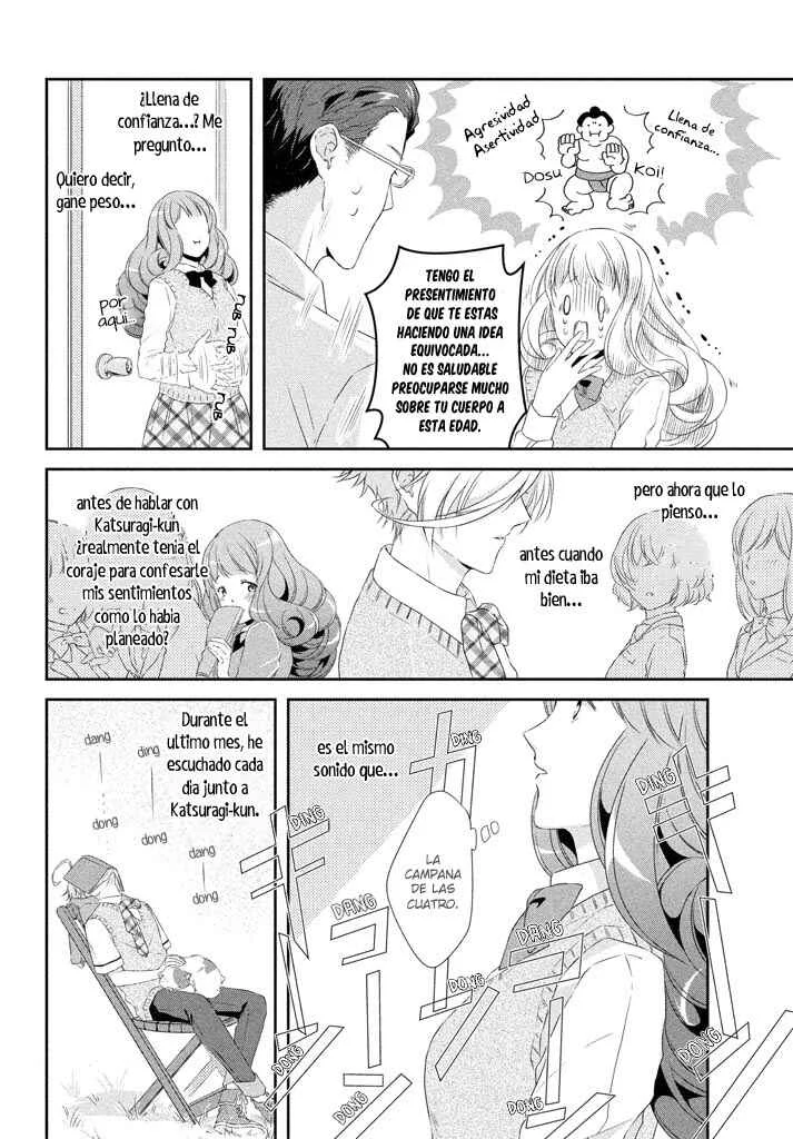 Amaama-kun's Strange Temptation Capítulo 5: El helado de arándanos mientras no podía verte - Page 11