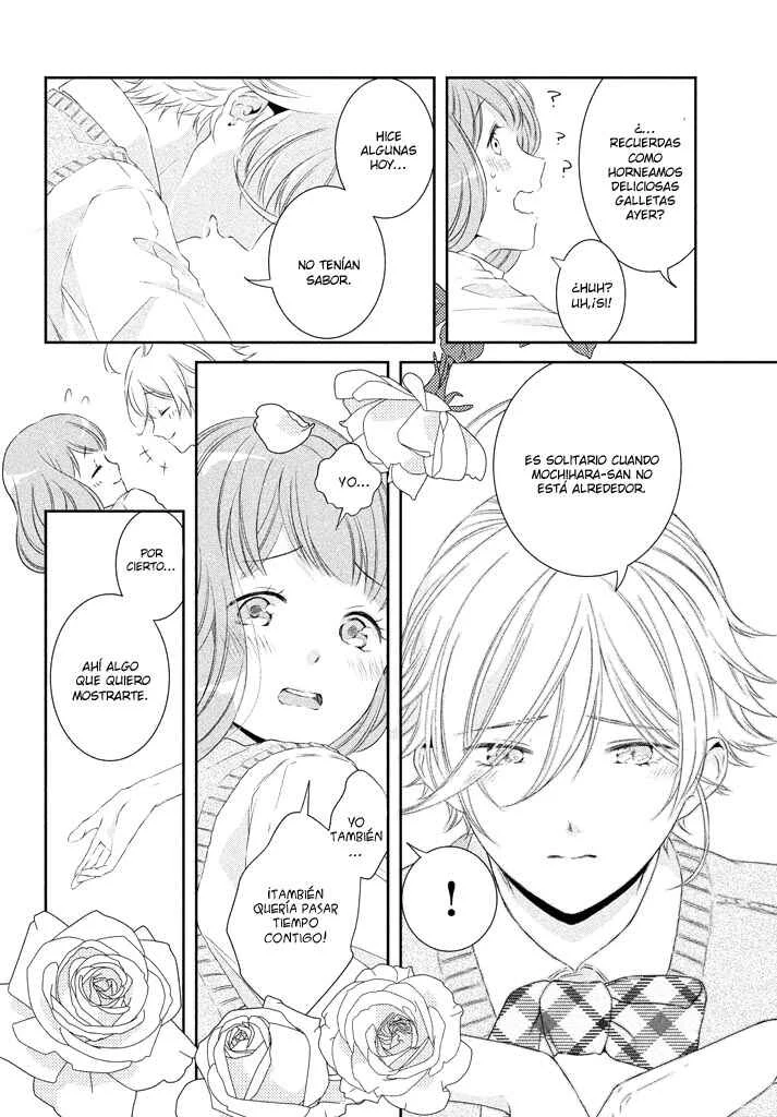 Amaama-kun's Strange Temptation Capítulo 5: El helado de arándanos mientras no podía verte - Page 13
