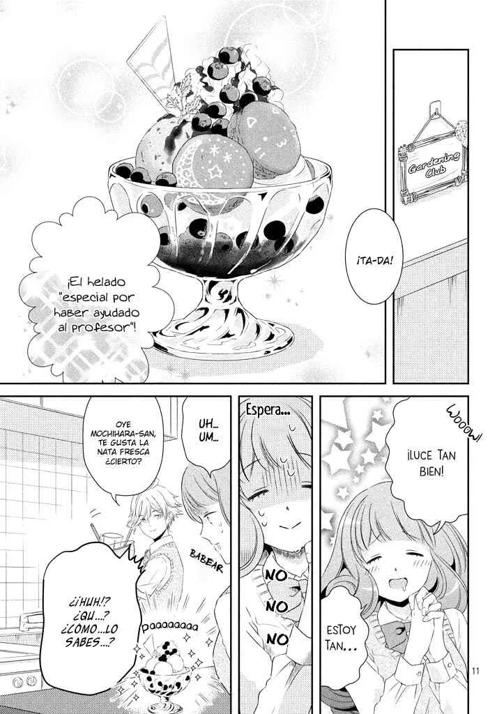 Amaama-kun's Strange Temptation Capítulo 5: El helado de arándanos mientras no podía verte - Page 14