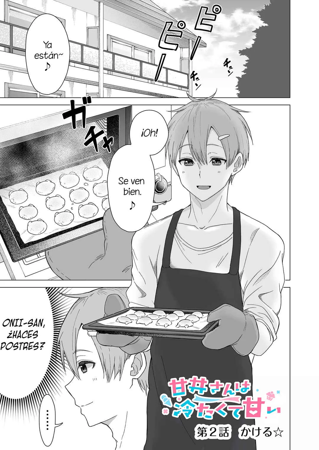 Amai-san wa Tsumetakute Amai Capítulo 2 - Page 4