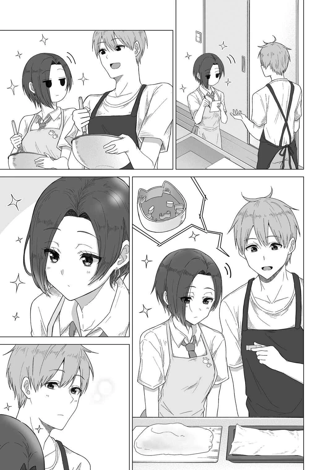 Amai-san wa Tsumetakute Amai Capítulo 3 - Page 8