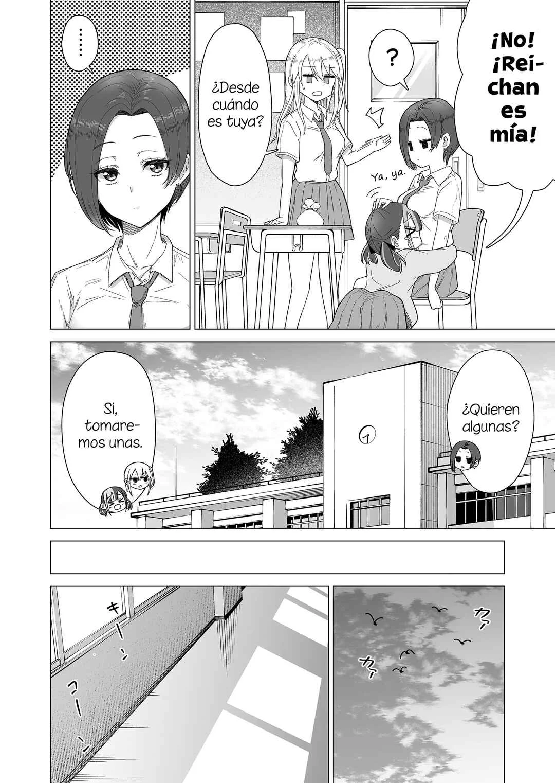 Amai-san wa Tsumetakute Amai Capítulo 4 - Page 7