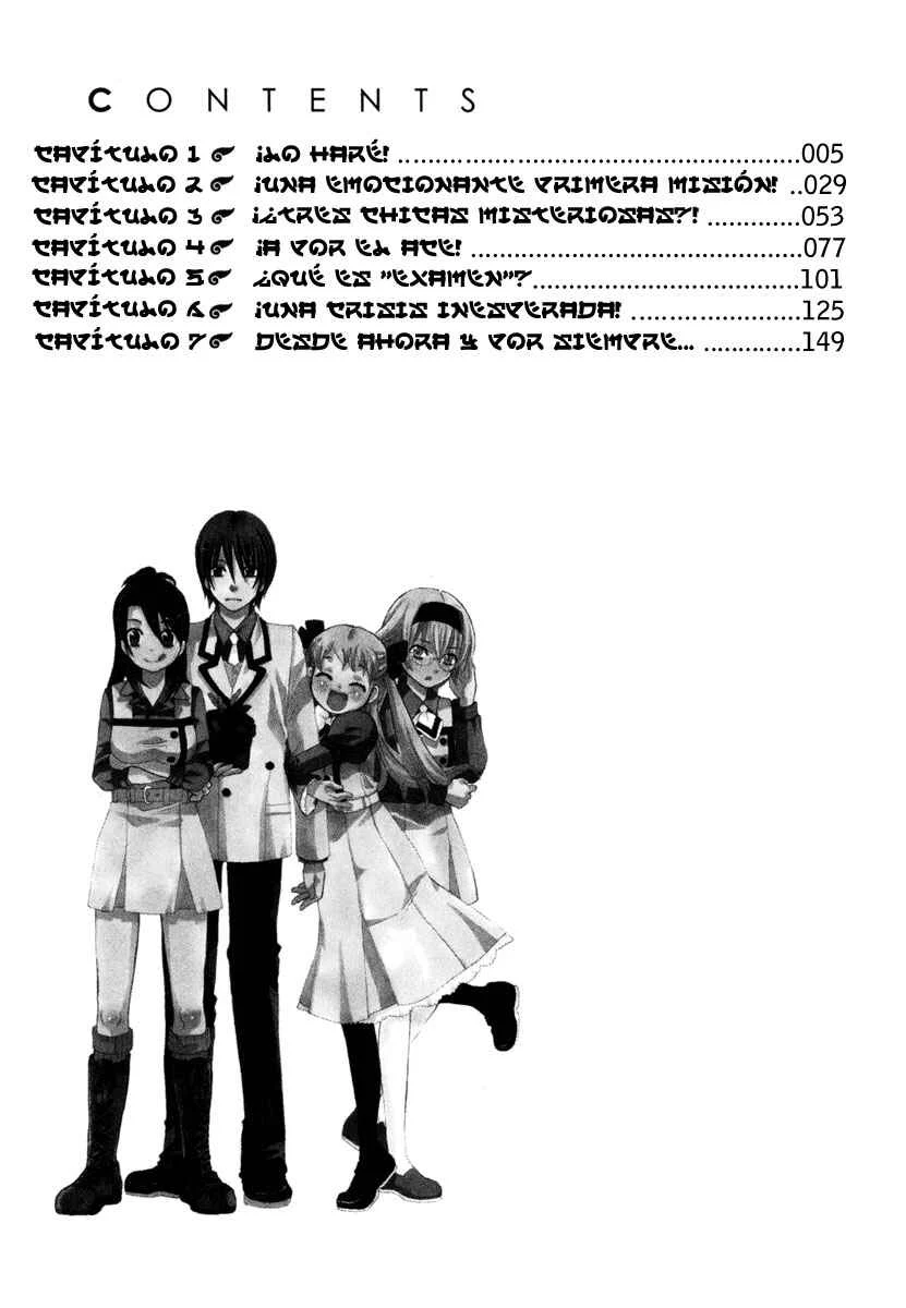 Amanin Shoujo Azuki Capítulo 1: ¡Lo haré! - Page 5