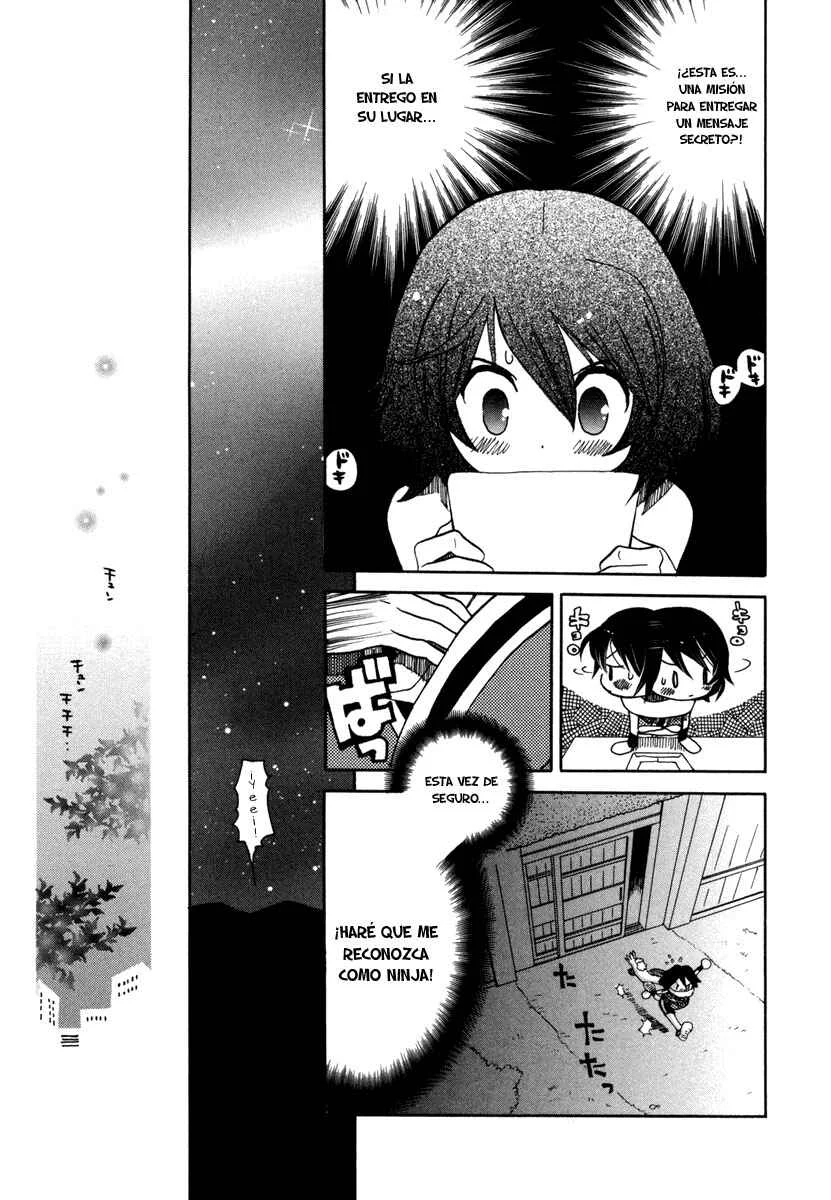 Amanin Shoujo Azuki Capítulo 1: ¡Lo haré! - Page 10