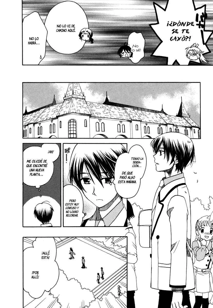 Amanin Shoujo Azuki Capítulo 1: ¡Lo haré! - Page 15