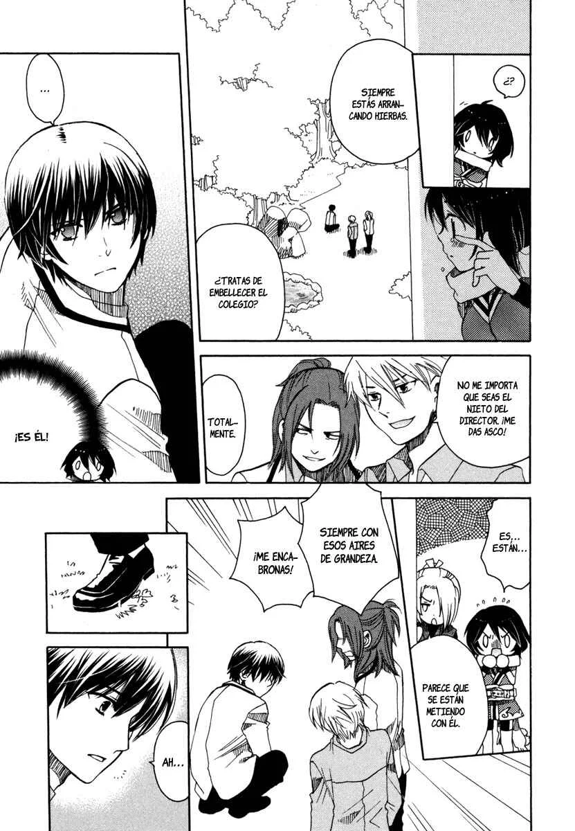 Amanin Shoujo Azuki Capítulo 1: ¡Lo haré! - Page 22