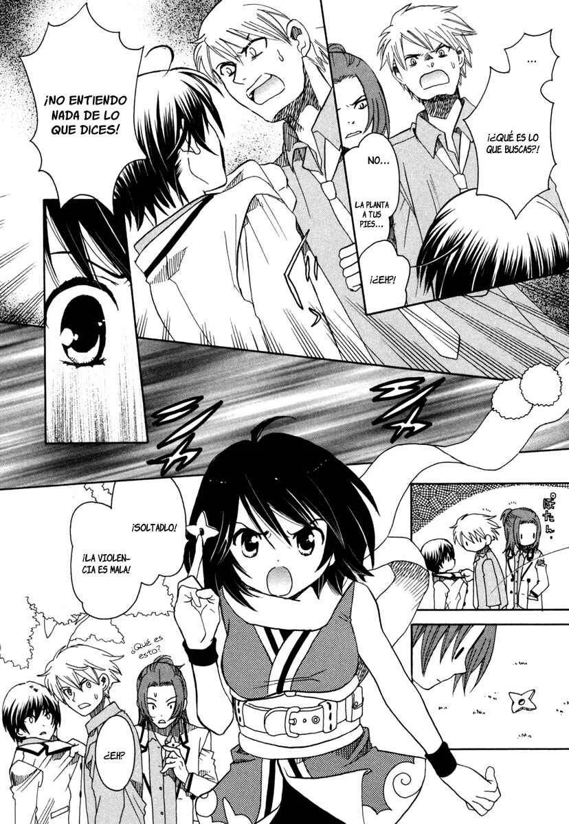 Amanin Shoujo Azuki Capítulo 1: ¡Lo haré! - Page 23